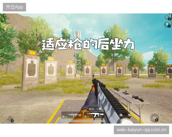 VALORANT双狙体系与压枪训练的秘密