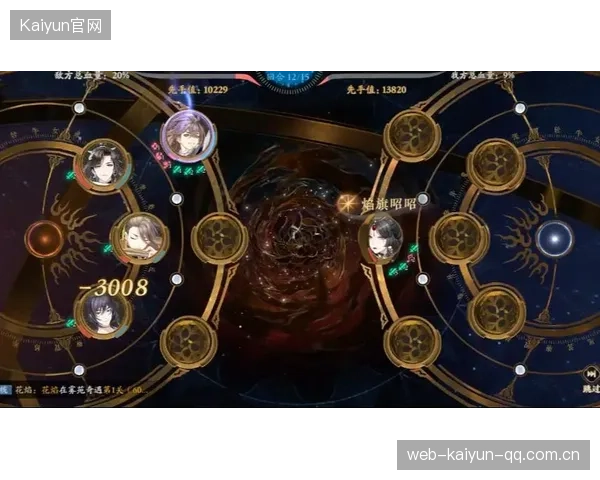 上海海港精准起球，让对手毫无招架能力的终极战术解码