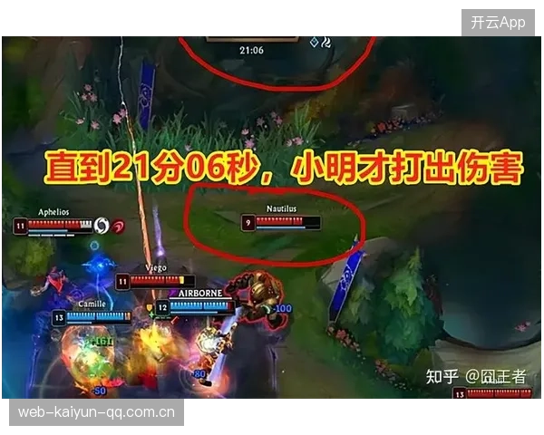 世界第一突然取消比赛：原因离谱