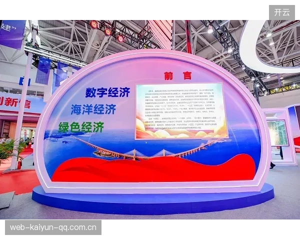 体育场馆建设新风潮：PPP模式引领行业创新
