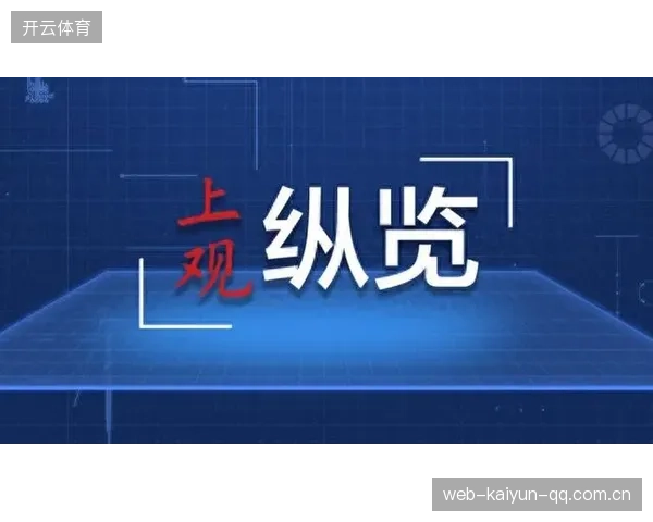 《巴黎夏窗财务说明俱乐部不靠卖核心止渴》